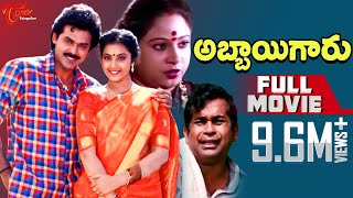 Rajinikanth Dalapathi Telugu Movie Songs  Singarala Pairullona Video Song  Mammootty [upl. by Gunter]