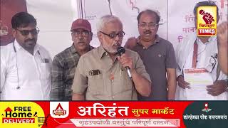 junnar  जर गायकर साहेबांना न्याय मिळाला नाही तर मनसे खळखट्याक करून न्याय मिळवून घेईल [upl. by Adnohsirk]