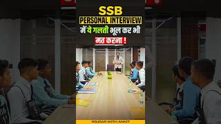 SSB Interview  All about SSB  RWA Defence  SSB Interview By Sam Sir [upl. by Enomrej]