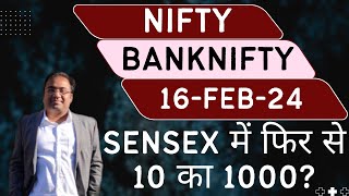 Nifty Prediction and Bank Nifty Analysis for Friday  16 February 24  Bank Nifty Tomorrow [upl. by Yleak]