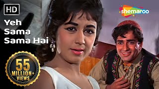 ये समा समा है ये प्यार का  Yeh Sama Sama Hai Jab Jab Phool Khile  Lata Mangeshkar Romantic Songs [upl. by Nalak832]