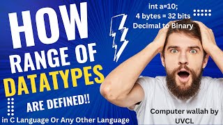 How the Ranges of Data Types are Defined PART 1 coding c programming iitjee iit neet [upl. by Cody]