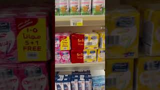 Don’t drink milk in dubai lifewithroy dubai tamil dubaivlog dubailifestyle [upl. by Alakcim]