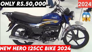 finally hero 125 bike launch in india 2024✅ hero 125 price specs mileagespeedhero new bike 2024 [upl. by Llenrag]