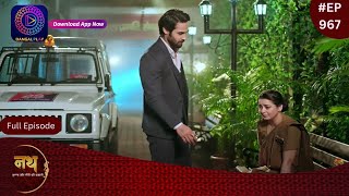 Nath Krishna Aur Gauri Ki Kahani  26 June 2024 Full Episode 967  Dangal TV [upl. by Kcirdnek903]