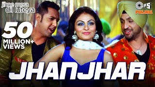 Jhanjhar Song Video  Jihne Mera Dil Luteya  Gippy Grewal Diljit Dosanjh amp Neeru Bajwa [upl. by Vivienne]