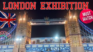 LONDON EXHIBITION IN KARIMNAGAR 2024  Exhibition in Karimnagar [upl. by Miru]