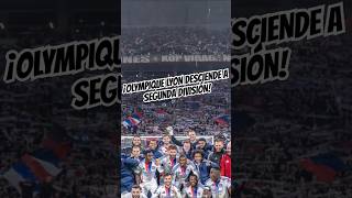 ¡EL OLYMPIQUE LYON FUE DESCENDIDO A SEGUNDA DIVISIÓN  DUKEN SPORTS [upl. by Mihar]