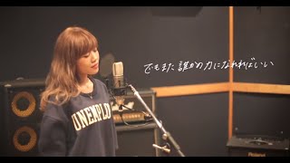 MACO  存在 Studio Video [upl. by Hilly]