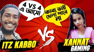 Jannat Gaming বললো আমি নাকি খেলা পারি না 😡 4 VS 4 এ ডেকে খেলা শিখিয়ে দিলাম 😤 Jannat VS Itz Kabbo [upl. by Terrell]