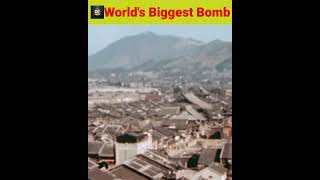 Worlds Biggest Nuclear Bomb  Tsar Bomba  AG TOP 10 [upl. by Lou]