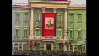 Funeral of Soviet Leader Konstantin Chernenko March 13 1985 [upl. by Tina938]