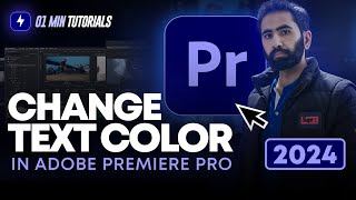 How to Change Text Color Adobe Premiere Pro 2024  Animate Text Color After Effects [upl. by Maice]