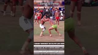 Bhuriya Sinsar kabaddi shilukabaddi indiansports shilubahukabaddi aajdekabaddicup sportskabadd [upl. by Nnahteb]