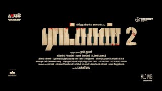 Ratsasan  2 official trailer  Vishnu Vishal  Amala Paul  Ghibran  Ramkumar  ராட்சசன் [upl. by Osana]