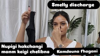 Smelly discharge ki maram kmdouna fhagani [upl. by Tamara]