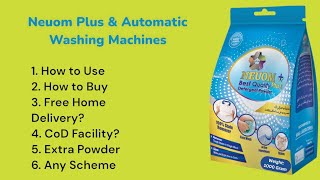 Best Detergent for Automatic Washing Machines [upl. by Najed]