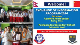 Cultural Exchange Program with Camford Royal School Beijing China2081 [upl. by Combes52]