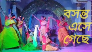 Boshonto ese geche ll Boshonto special ll Lagnajita Chakraborty [upl. by Aehs]