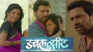 Double Seat Marathi Movie  Official Trailer  Mukta Barve  Ankush Choudhary [upl. by Siva]