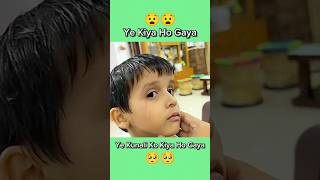 Ab Kunali ka kiya hoga😧  Sourav Joshi Vlogs shorts shortsfeed [upl. by Howie612]