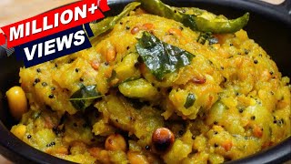 Masala Dosa Stuffing Recipe  Aloo for Masala Dosa  Quick amp Easy Dosa Filling  Masala Dosa Aloo [upl. by Bounds501]