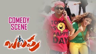 Balupu Comedy  Crazyga Undani  Brahmanandam with Raviteja amp Sruthi Hasan  Offical [upl. by Nitsrik]