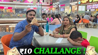 Rs10 Food In Faridabad Mall 😱 Gone Very Wrong 😰 Shocking Experience [upl. by Nnyl]