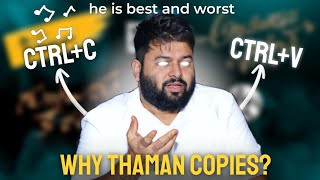 SS Thaman  Musical Genius or Copycat Mastermind  THAMANIFICATION  Vithin cine [upl. by Simonsen]