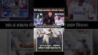 1816 KMH की रफ्तार से ball फेंकी DSP सिराज। shorts shubhankarmishra newsbook siraj indvsaus [upl. by Airetnahs866]