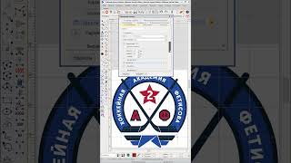 WILCOM ES Как расположить текст по кругу embroidery tutorial wilcom [upl. by Ivzt]