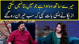 Azekah Danial Revealed Big Secrets  G Sarkar With Nauman Ijaz  Neo  JQ2P [upl. by Sulecram]