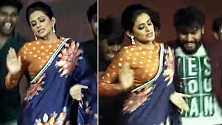 Priyamani Superb Dance Performance At Bhama Kalapam Trailer Launch Event  Daily Culture [upl. by Adanama332]