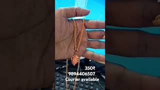 24 inch chain combo 350₹courier available 9894406507 [upl. by Ramar705]