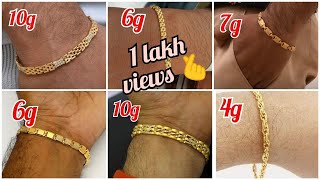 Latest and unique mens gold bracelet designs collection with weight and pricesmart girl mehareen [upl. by Coletta]