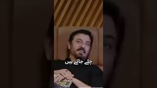 BISMIL DRAMA pakistani drama bestmoments entertainments [upl. by Oremodlab34]