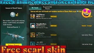 Free Unlimited Recall Tokens In PUBG Mobile  Unlimited Recall tokens New Recall Event Best Tricks [upl. by Mehala]