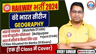 Railway Exams 2024  Railway Exams GS  Waterfalls of India  Geography by Arun Sir [upl. by Nimajnab]