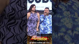 Tarang Parivaar Mahamuqabila S10  Odia Reality Show  Every Sat amp Sun 930PM  Tarang TV [upl. by Edurtreg218]