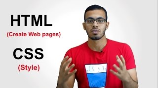 شرح مبسط للـ HTML و CSS وكيف تتعلمهم في أقصر وقت ممكن ؟ [upl. by Goodkin]