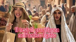 🤣il test di gravidanza nell’antico Egitto [upl. by Spragens834]