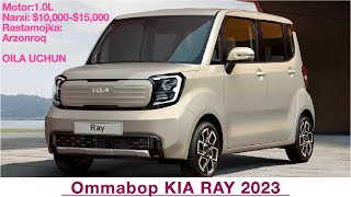 Kia Ray 2023 Ommabop oddiy xalqbop moshina Oila uchun ham tengi yoq [upl. by Beale482]