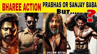 Prabhas 5 Upcoming Movie 2025 l Upcoming New Action Movie Prabhas l The Best Movie News [upl. by Gaughan]