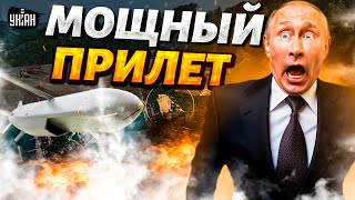 ⚡️Только что Дом Путина под ОБСТРЕЛОМ Storm Shadow Жирный улов СМОТРИТЕ кого ГРОХНУЛИ [upl. by Annaya]