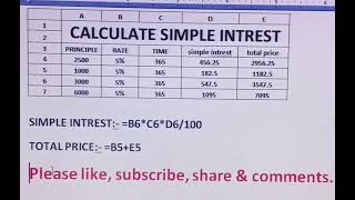 ms excelcalculate simple intrestbccc [upl. by Amaryl]