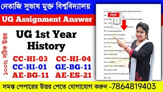 nsou ug history assignment Answer 2024 nsou ug 1st year assignment answer 2024 CCHI3 ug nsou [upl. by Tneicniv847]