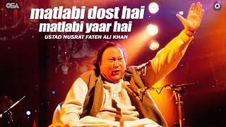 Matlabi dost hai matlabi yaar hai by nusrat fateh ali khan 9mmboy [upl. by Nyre]