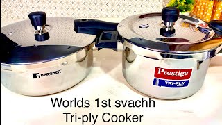 New Prestige Svachh TRIPLY Cooker  Bergner Triply Cooker Review  👌Best Steel Cooker to buy Sale [upl. by Atirys823]