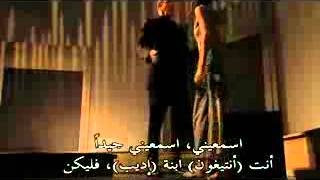 ANTIGONE sous titrée en ARABE Jean Anouilh pièce complète [upl. by Nehtiek534]