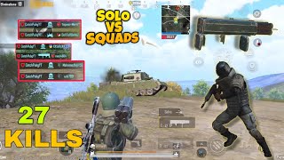 CATCH M202 QUADRUPLE VS TANK✅ PUBG Mobile Payload 30 catchpubg pubgmobile pubgmobilepayload [upl. by Nehr]